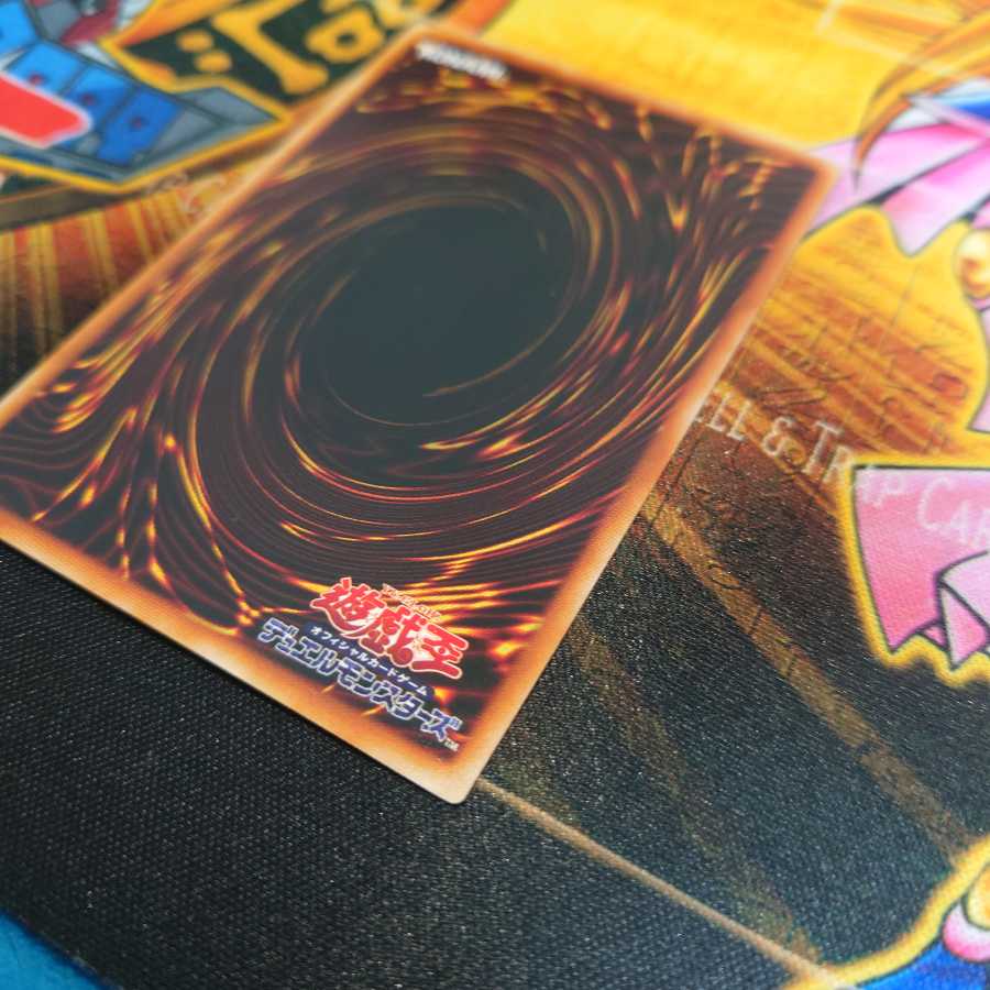 クィーンズ・ナイト ウルトラレア