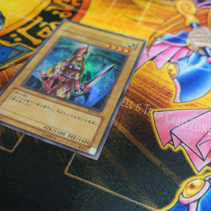 クィーンズ・ナイト ウルトラレア