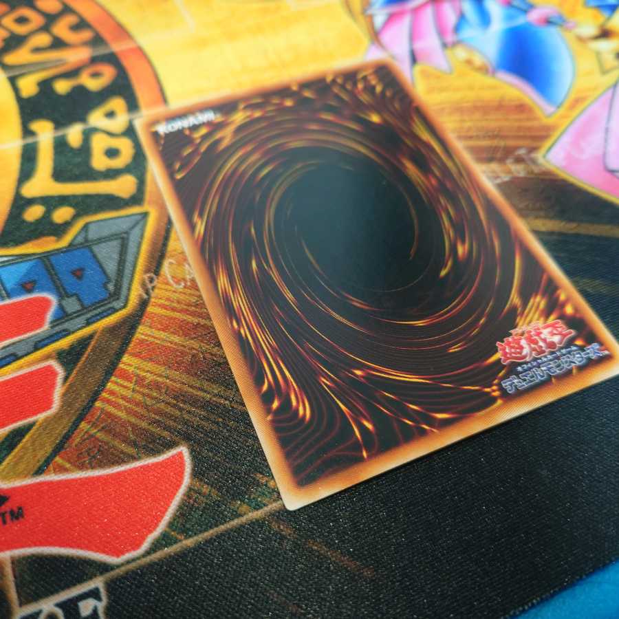 クィーンズ・ナイト ウルトラレア