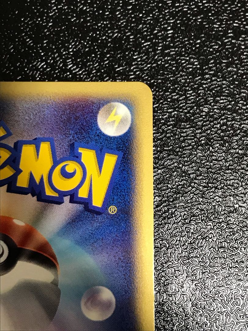 Final Price】POKEKA Triple Get Campaign Gold and Silver Typhlosion 1枚