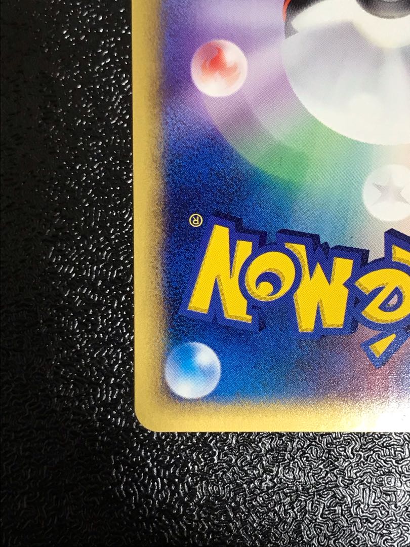 Final Price】POKEKA Triple Get Campaign Gold and Silver Typhlosion 1枚