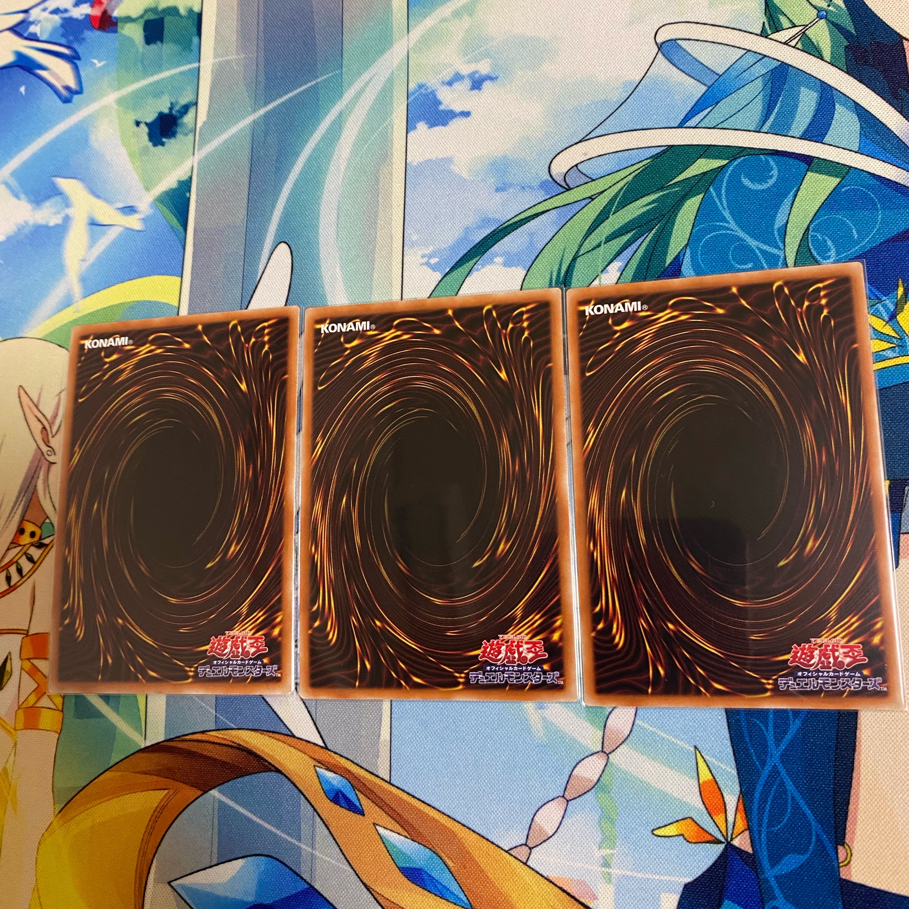 Synchro Overtake SR 3 pieces