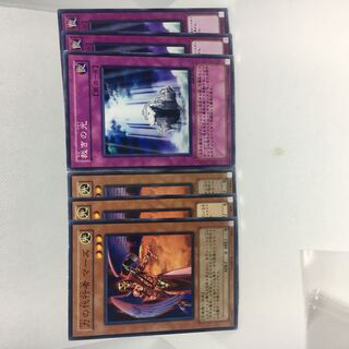 力の代行者 マーズ N 裁きの光 N 6枚セット