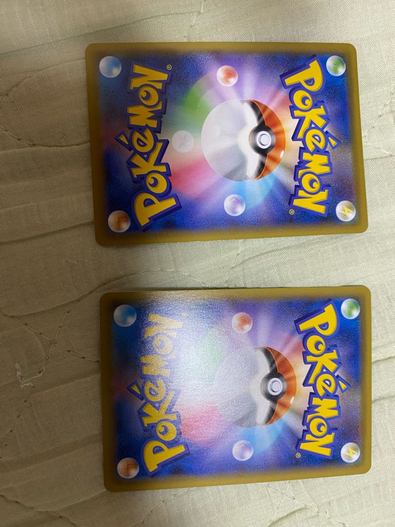 フュージョンアーツ ミュウV-MAX ミュウV