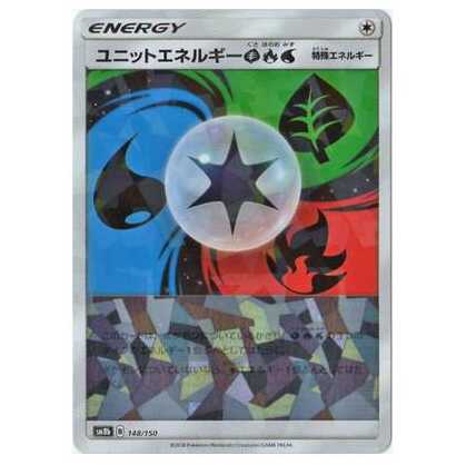 100 yen discount after the second piece / SM8b-148 UnitEnergyGrassFireWater(Kira)/Mirror