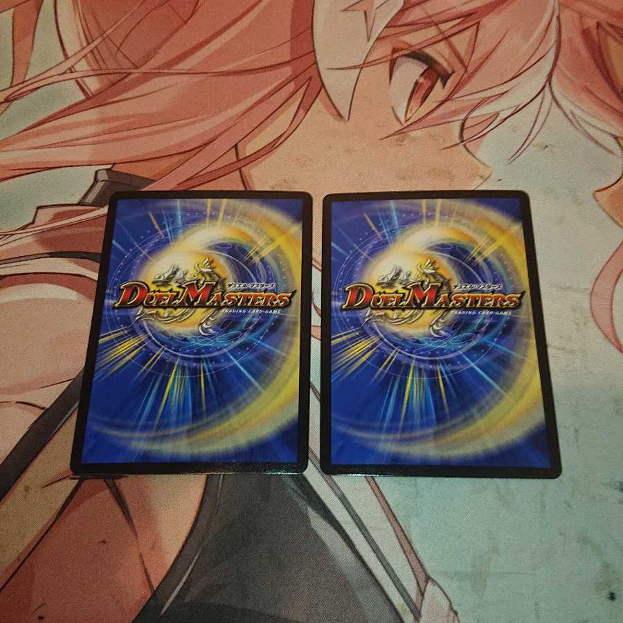 天罪堕将 アルカクラウン