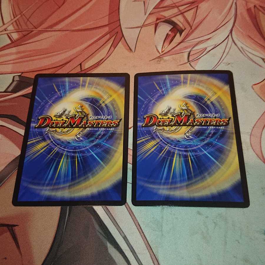 天罪堕将 アルカクラウン