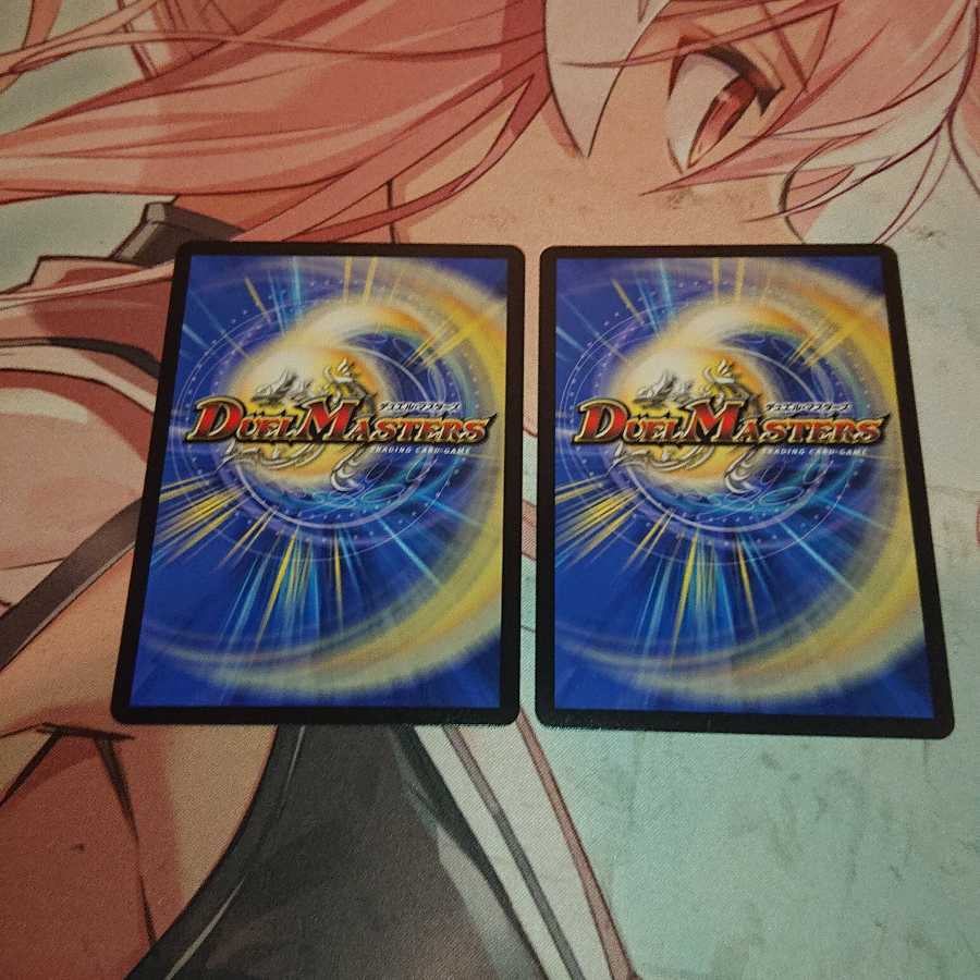 凶鬼01号 ドケイダイモス/アレックス・ギアーズ