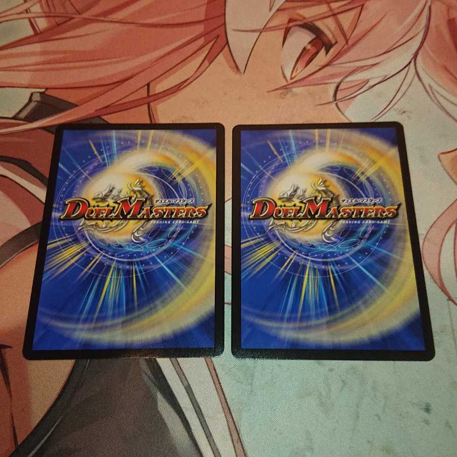 凶鬼01号 ドケイダイモス/アレックス・ギアーズ