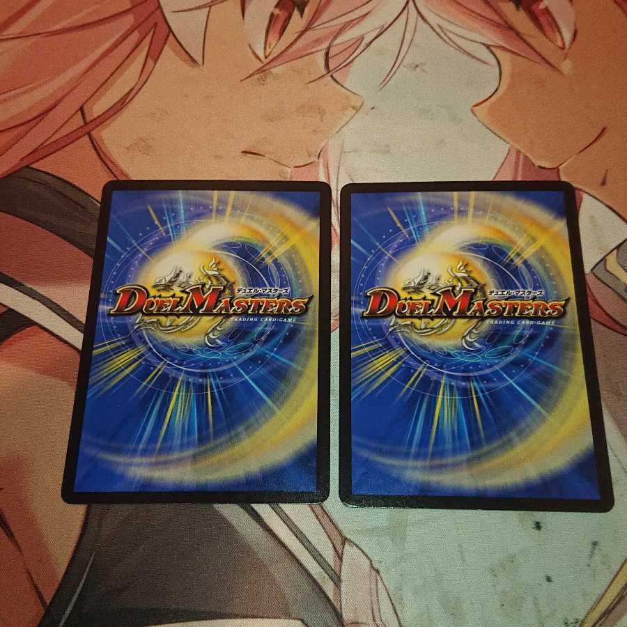 ドレミ団の光魂Go!