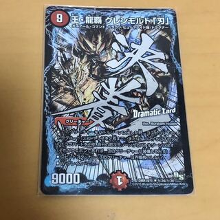グレンモルト刃文字シク専用 1枚 (Used) （814856364）| magi -TCG