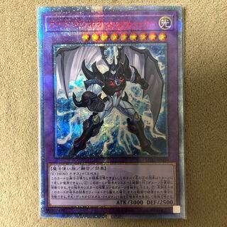 E・HERO ネオス・クルーガー 20thシークレットレア