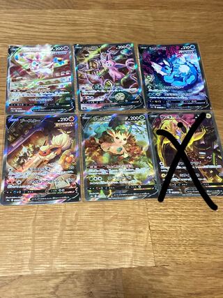 イーブイヒーローズ　 SA 5枚セット