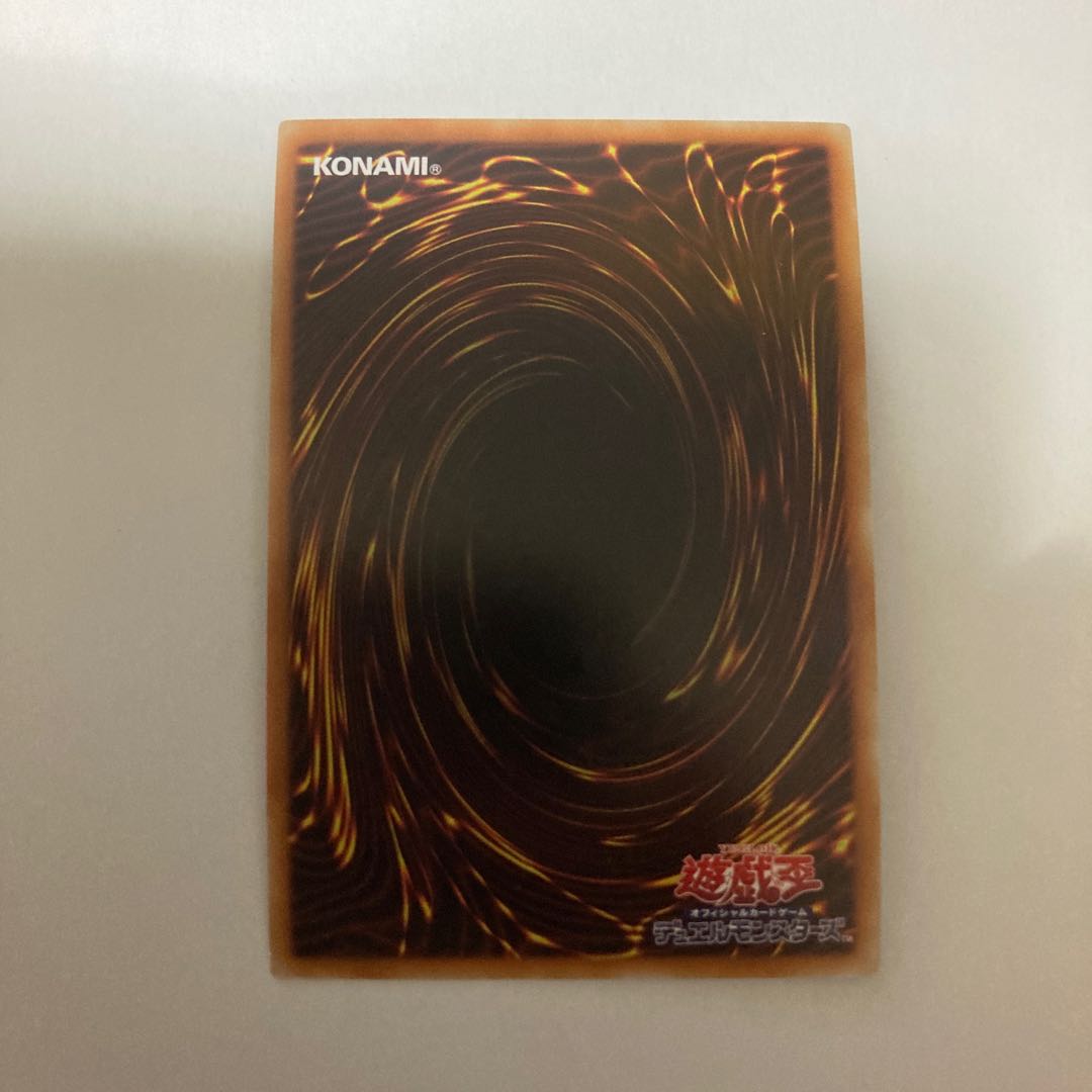 星鍵士リイヴ スーパーレア【BECK】