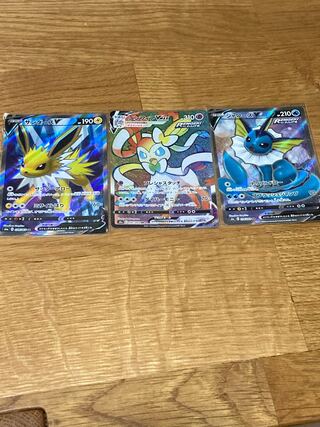 ニンフィアVMAX HR サンダースV シャワーズV