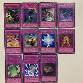 Character Rare Trap Card