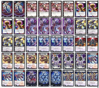 【格安デッキ】バグ丸くんコントロール