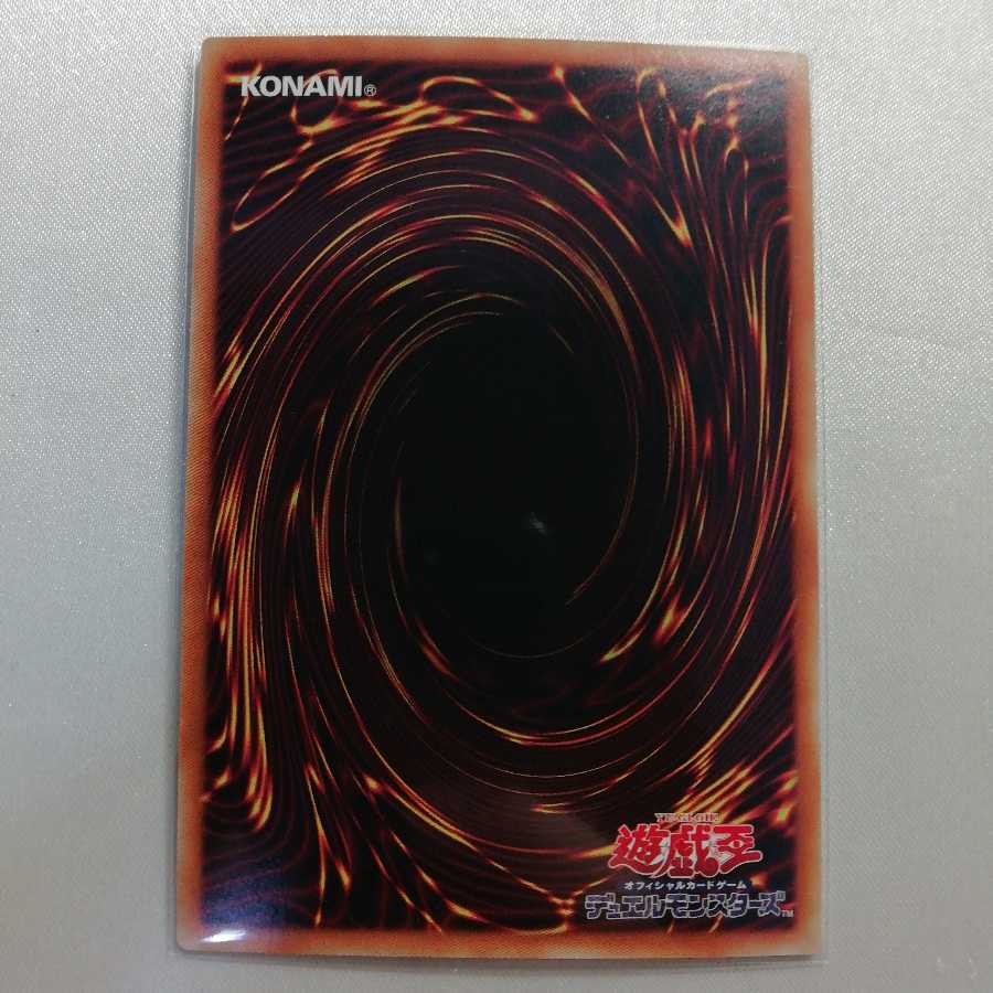 BF-毒風のシムーン スーパーレア 準美品