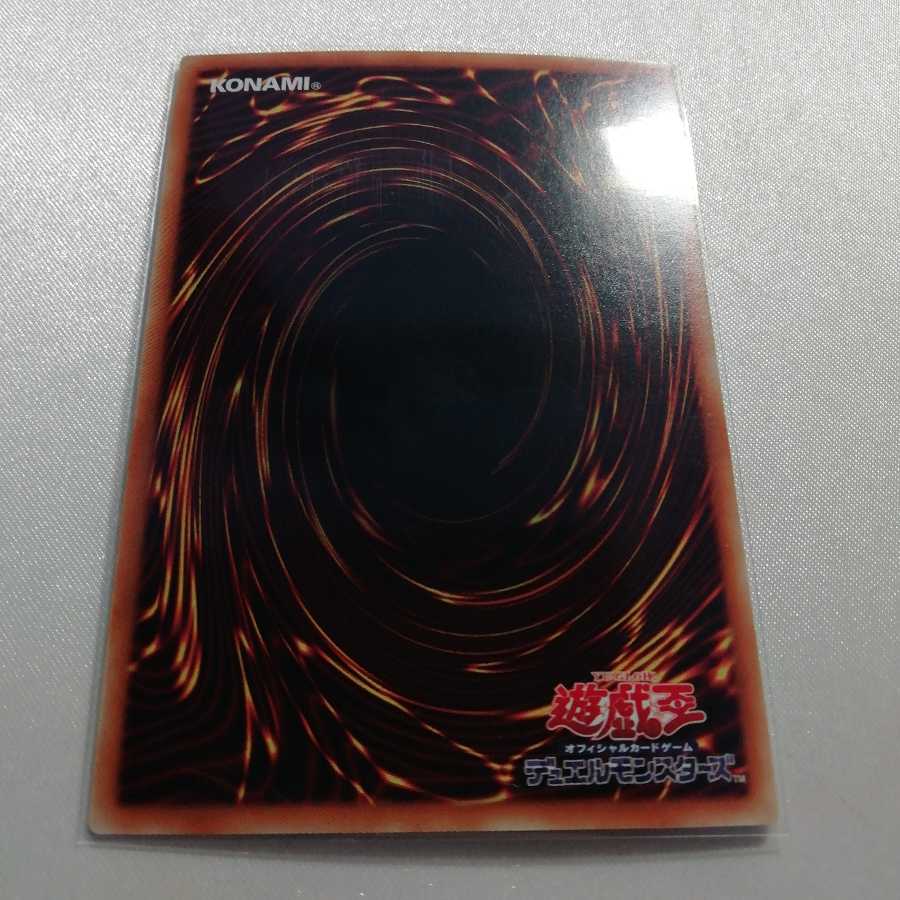 BF-毒風のシムーン スーパーレア 準美品