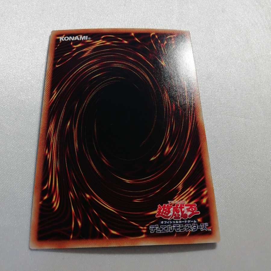 BF-毒風のシムーン スーパーレア 準美品