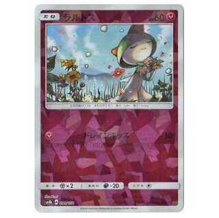 2枚目以降100円引/SM8b-090 ラルトス(キラ)/ミラー