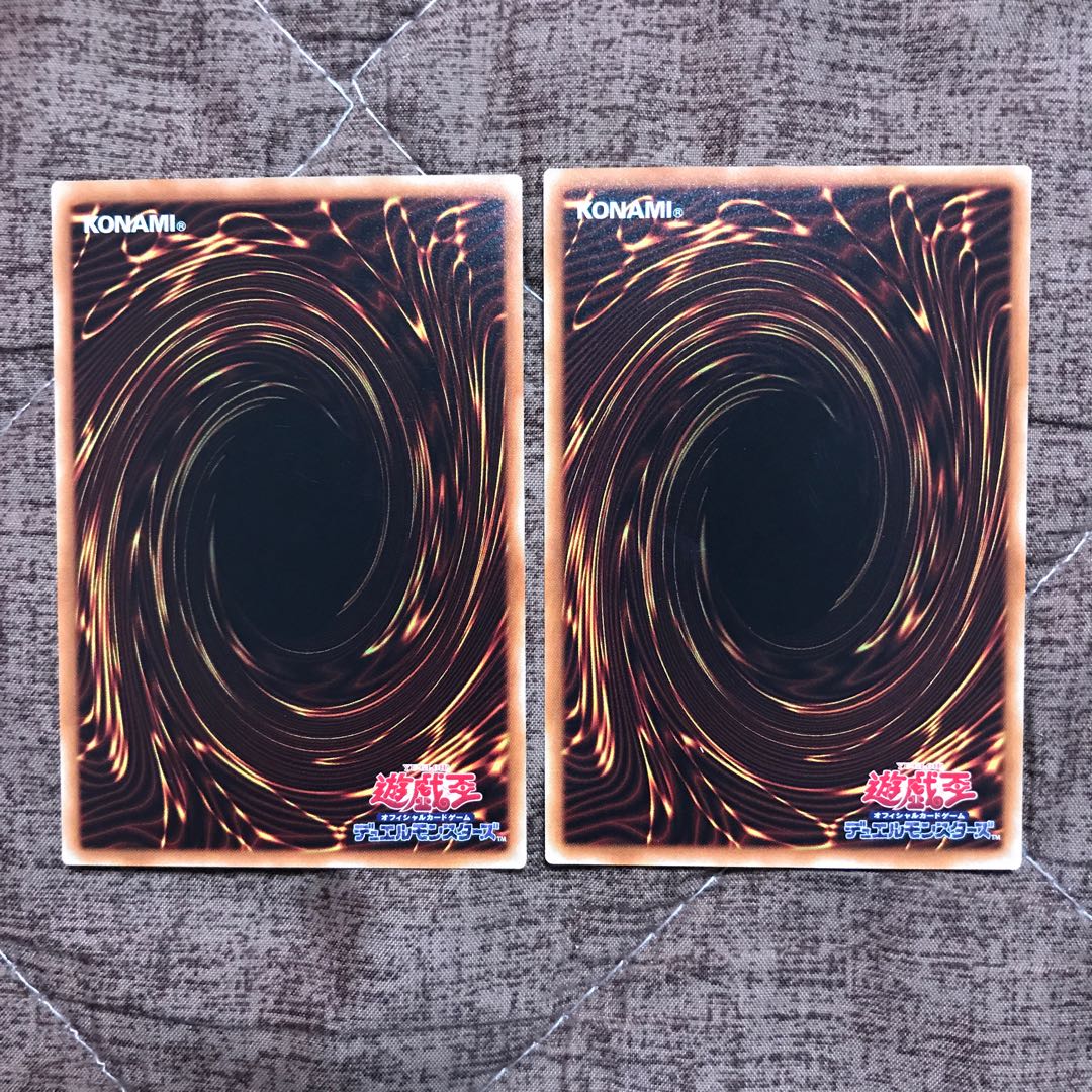 【日曜まで安値】ミスケープバーバ #ぽんこつ ノーマル2枚