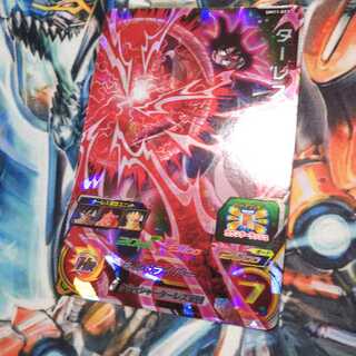 ターレスUM11-023