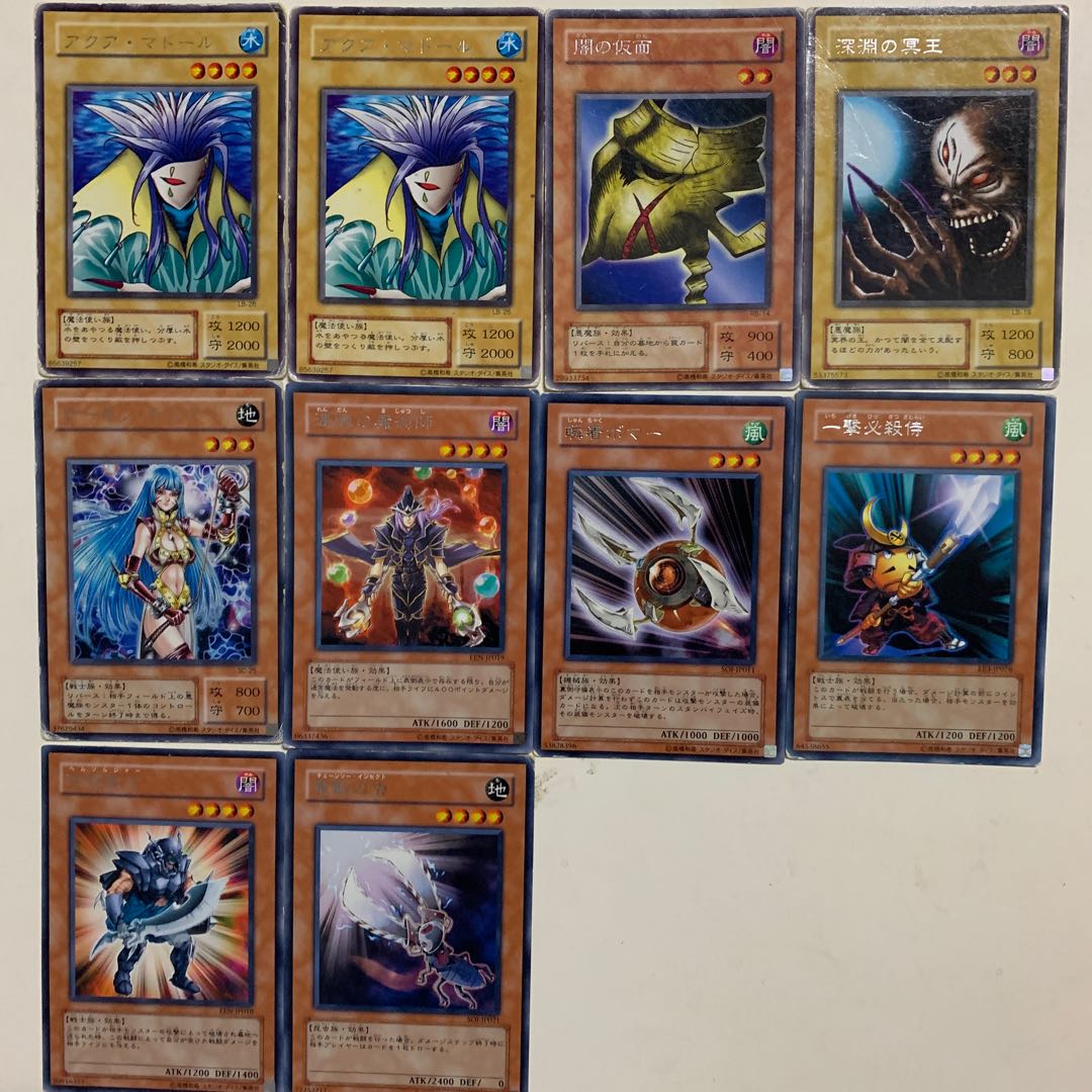 Character Rare Monster Card ①.