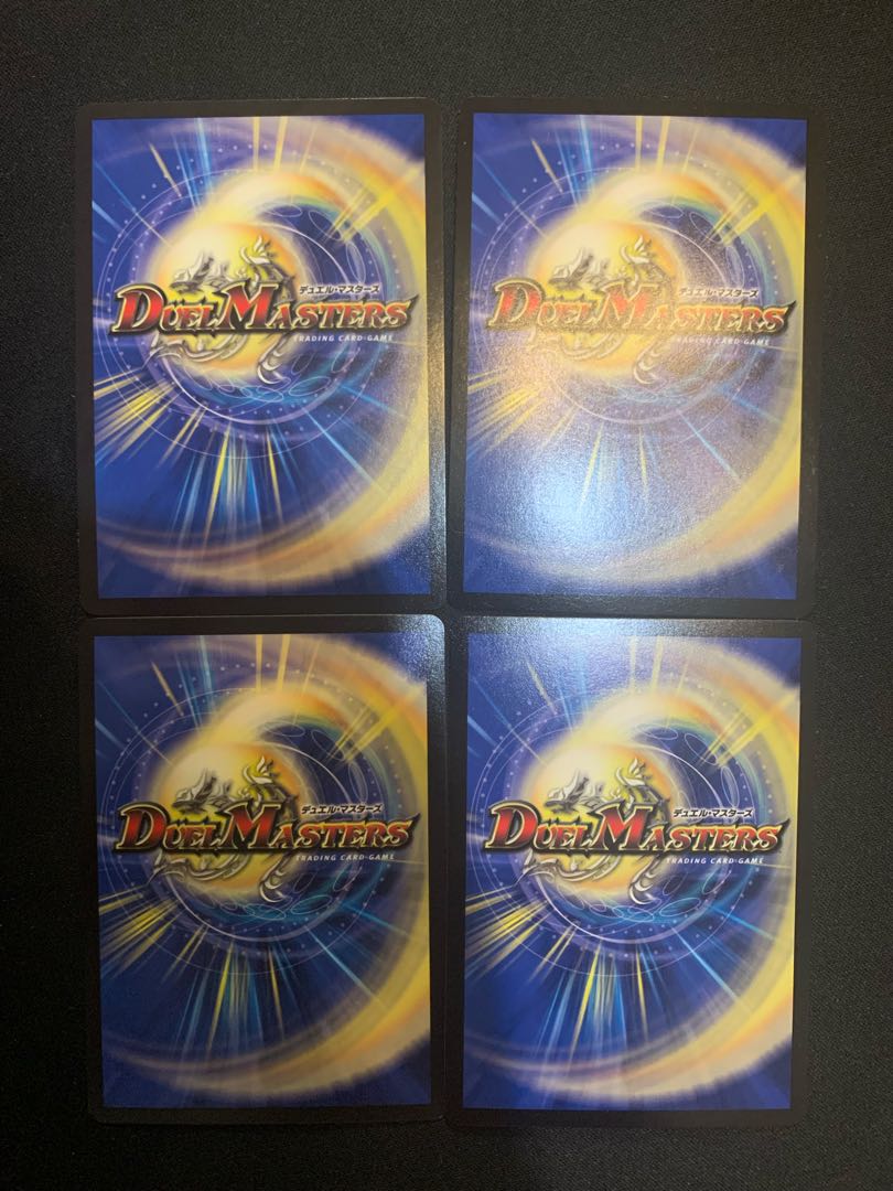 大樹王ギガンディダノス KGM