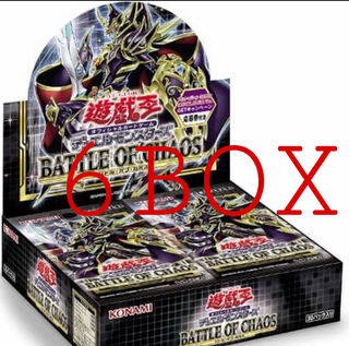 遊戯王　バトルオブカオス