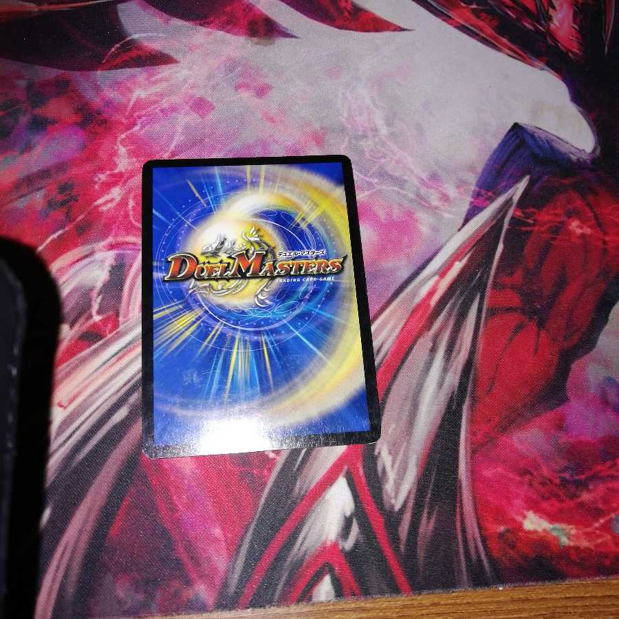 ホーリースパーク 1枚