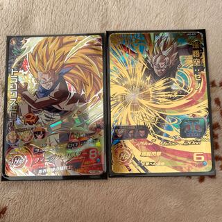 ドラゴンボールヒーローズ