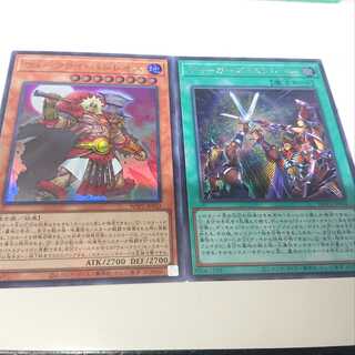 ジョーカーズ・ストレート(SC)＋オマケ