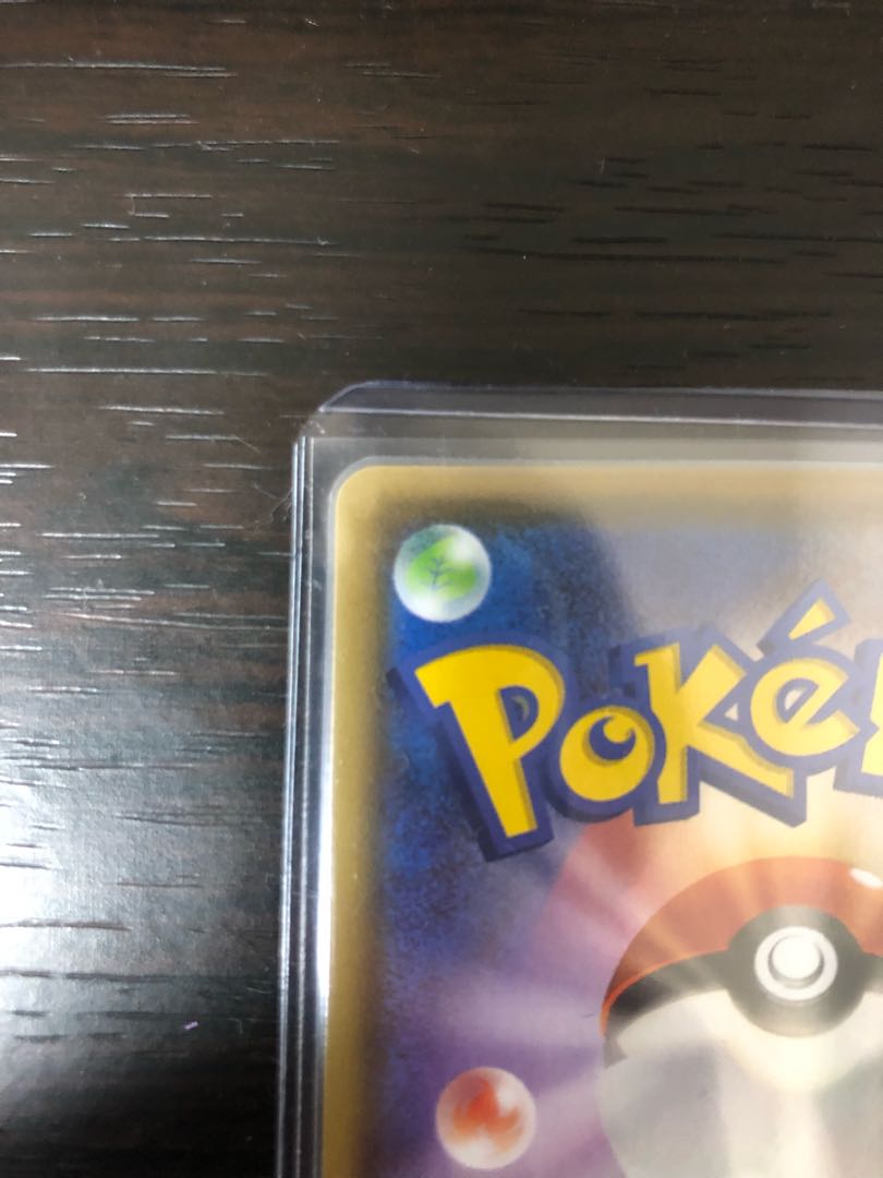 ポケモンカード　ポケカ　イーブイヒーローズ　グレイシアVMAX HR SA