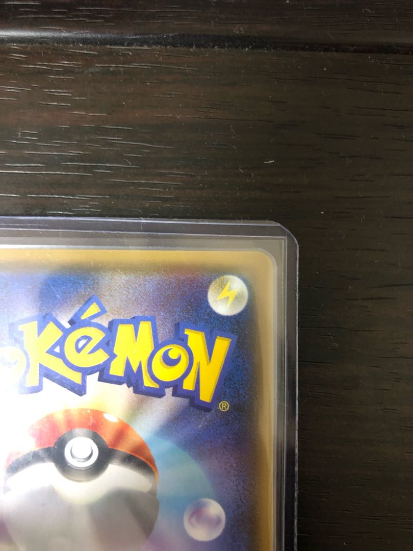 ポケモンカード　ポケカ　イーブイヒーローズ　グレイシアVMAX HR SA