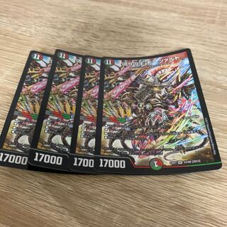 偽りの王モーツァルト 4枚