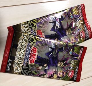 遊戯王　レジェンドデュエリスト編6 2パックセット