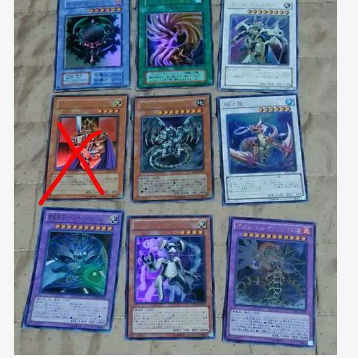 All 40% off mg-m-j-29-11 Yu-Gi-Oh Devil Mirror + 7 others