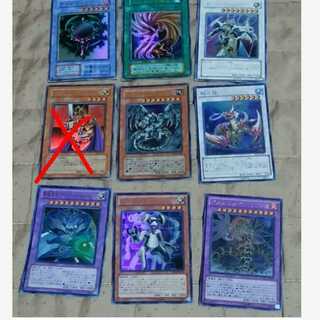 All 40% off mg-m-j-29-11 Yu-Gi-Oh Devil Mirror + 7 others