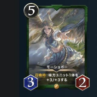 CryptSpells格安カード販売様専用