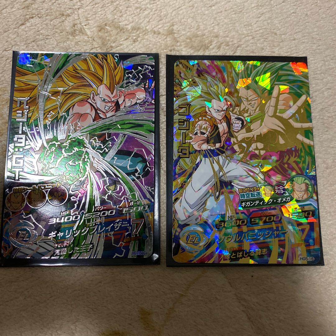 ドラゴンボールヒーローズ