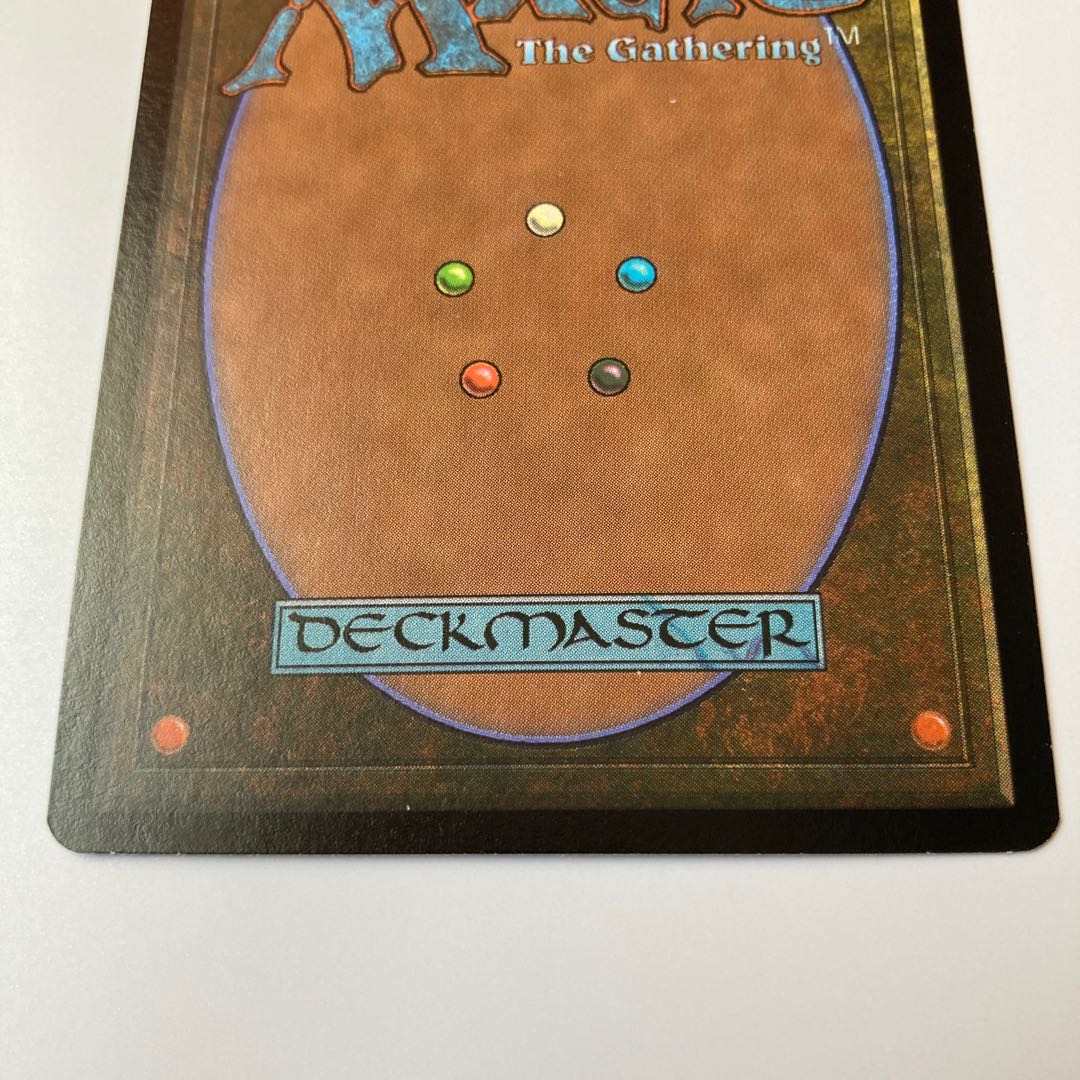 金属細工師　日本語版