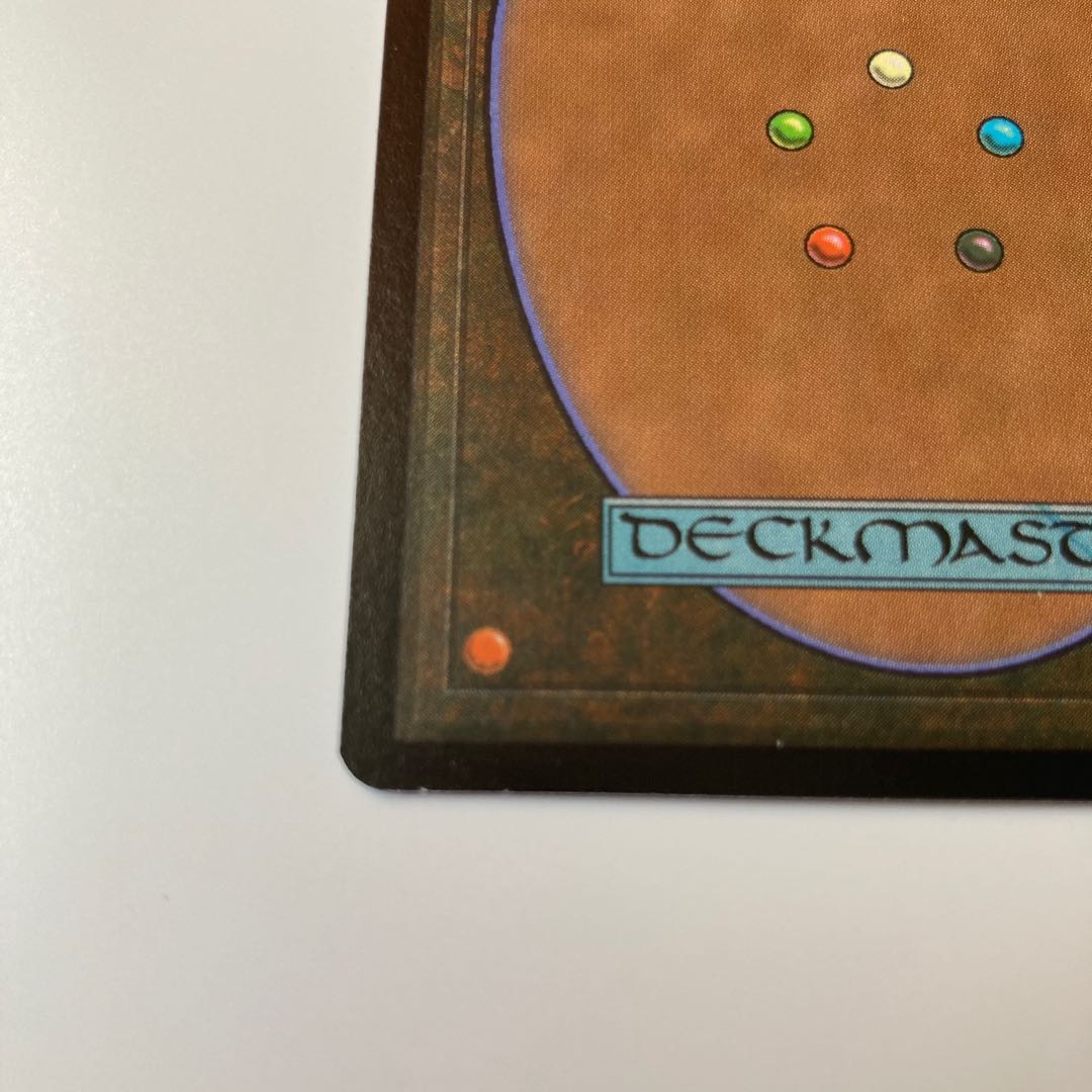 金属細工師　日本語版