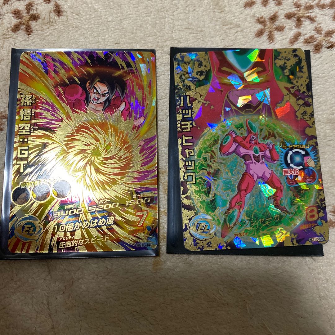 あゃめぃ様専用