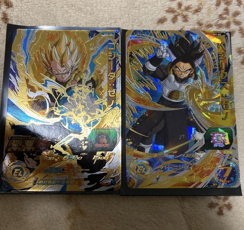 あゃめぃ様専用