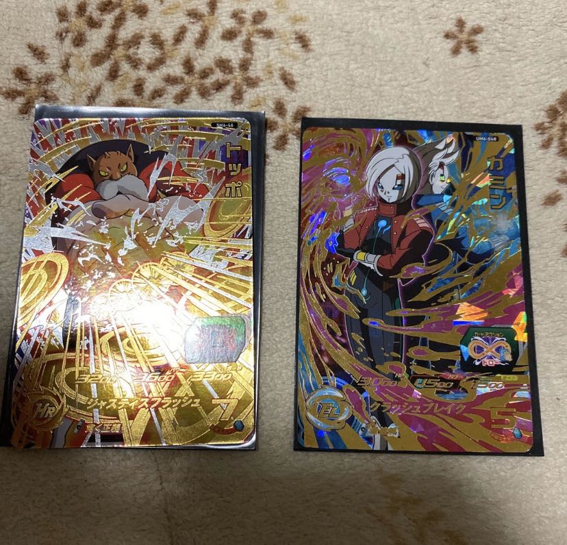 あゃめぃ様専用