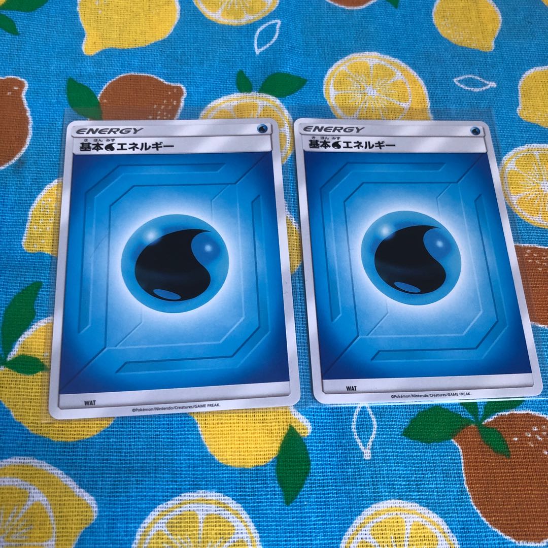 水・ヨワシGX☆HR