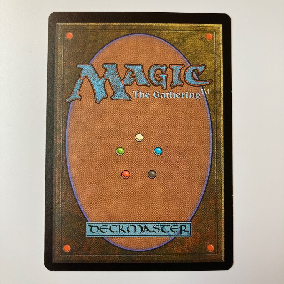 Replenish Japanese Version