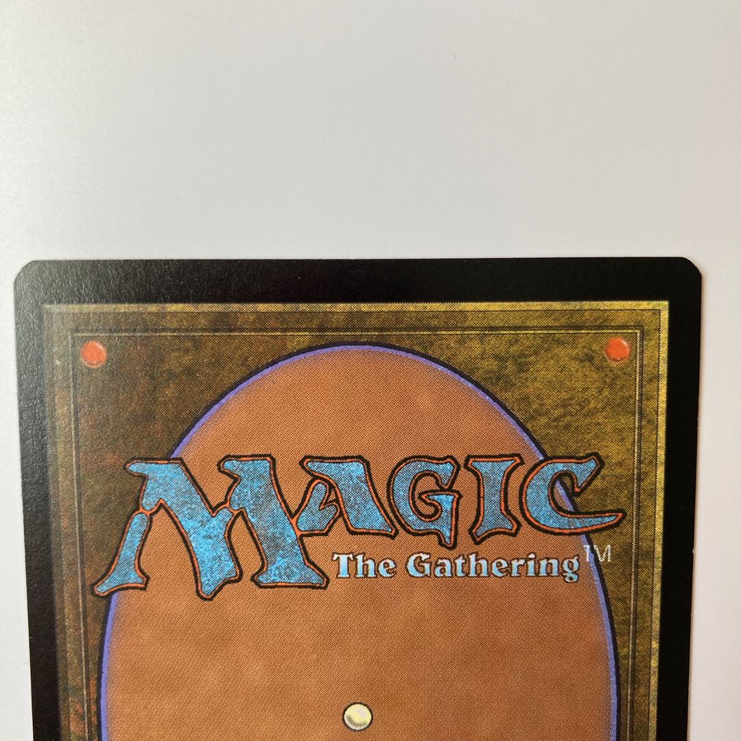 Replenish Japanese Version