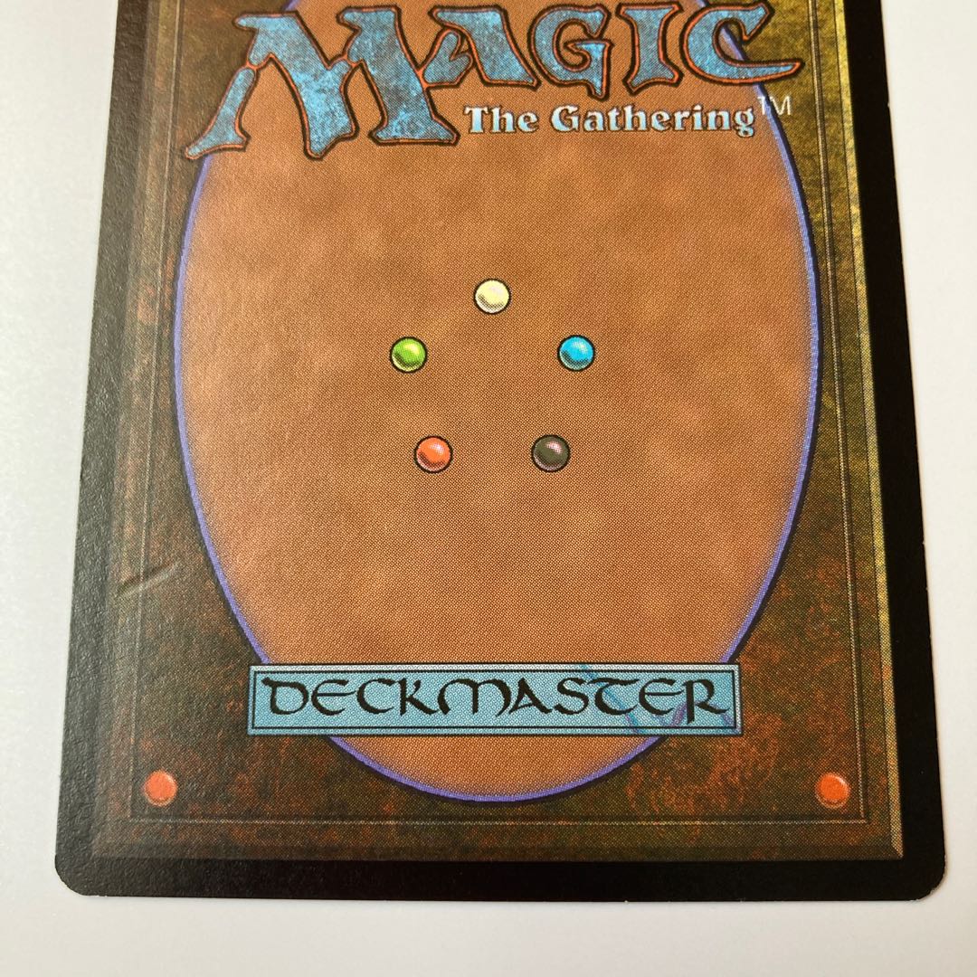 Replenish Japanese Version